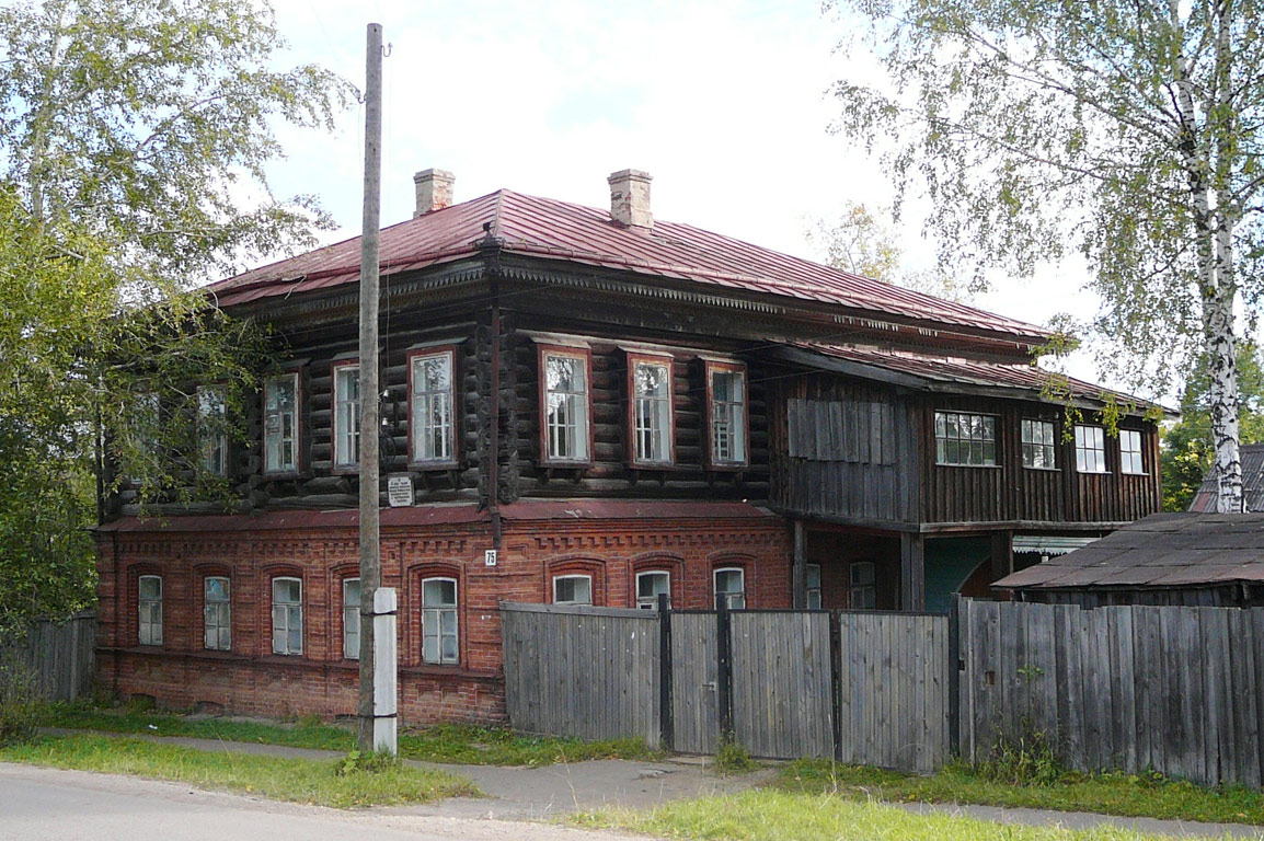 Cherdyn